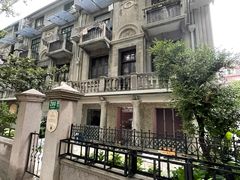 -星巴克臻选(思南公馆店)