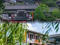 -茅山东方盐湖城景区