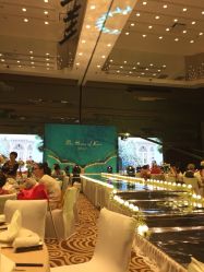 卓美亚喜玛拉雅酒店·婚宴-上海喜玛拉雅酒店-宴会中心