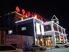 门面-小李子油焖大虾(天下城旗舰店)