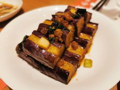 丰味茄子-鼎泰丰(德基广场店)