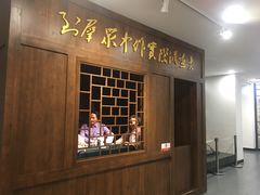 -毛泽东寻乌调查纪念馆