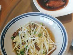 -永安鱼庄·镇江菜(丁卯店)