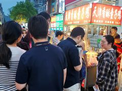 -托乐嘉美食广场(托乐嘉街区店)