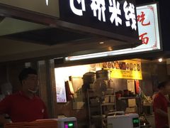 -银泰百货(北京大红门店)