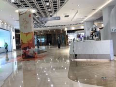-兰岛广场(白沙路店)