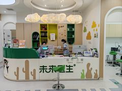 -菲越企鹅眼科(龙湖天街店)