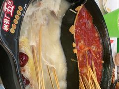 -钢管厂五区小郡肝串串香(蜀都万达店)
