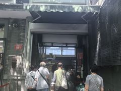 -天泽祥·鼓楼馒头(鼓楼店)