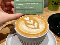 -CABO Coffee