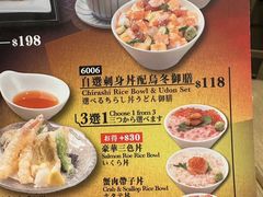 -新城市广场
