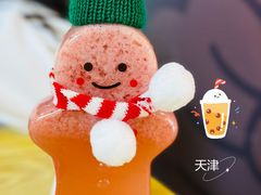 -7分甜(天津南开大悦城店)