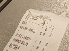 -聚味瞿记·龙虾堂(望城店)