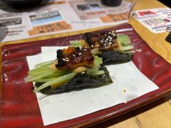 -鳗事鱼意·活鳗現烤专门店(富力海珠城店)