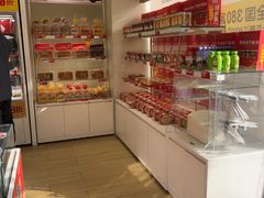 -味多美蛋糕(六里桥店)