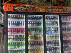 -学府公社餐酒吧(原中关村天堂店)