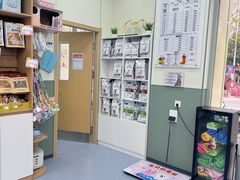 -爱佳宠物中心医院24H·CT·骨外科·猫专科(瑶海万达店)