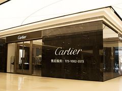 -王府井(地铁站)