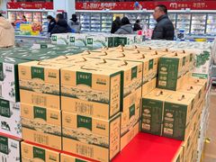 -麦德龙(包河店)