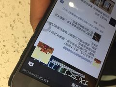 -协茂森老钟家(鸿云悦街店)