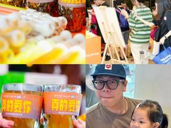 -广州保利时光里(建设大马路店)