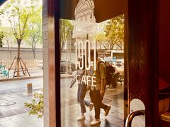 -1901 Cafe(西四店)