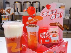 -CoCo都可(双井家乐福店)