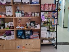 -全心全意连锁动物医院·微创中心·内科急重症·心脏专科(丰管路店)