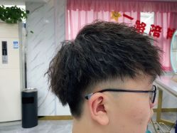 -摩登时尚烫染定制专家