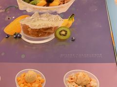 -满记甜品(荟聚购物中心店)