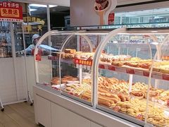 -味多美蛋糕(双安店)