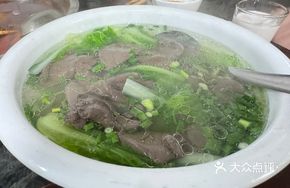 Chicken Blood and Greens Soup