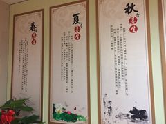 -悬壶盲人推拿按摩中心(洪武北路店)