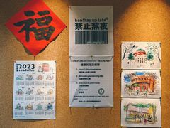 -蒙楼咖啡(清华大学蒙民伟楼店)