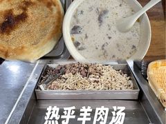 -赵家羊肉羊汤馆(车站总店)