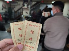 -雪园小吃部(天桥商场店)