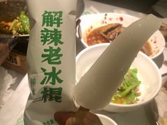 -费大厨辣椒炒肉(高铁吾悦广场店)