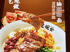 -仲盛世界商城