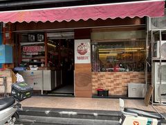 -猪脚洪隆江猪脚饭