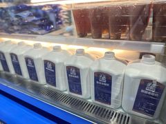 -西琳姑娘·新疆冰淇淋酸奶茶(南开大悦城店)