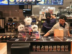 -麦当劳(东直门外大街店)