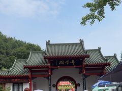 -佛爷洞旅游景区