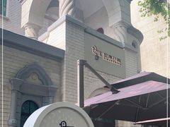 -思南书局·诗歌店