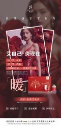 -WH日式美甲沙龙