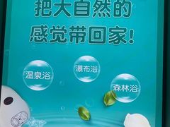 -新盈光·旗舰店(海曙苍松路店)