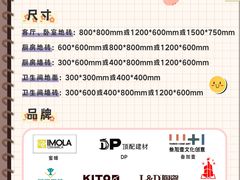 -研筑国际设计事务所(总店)