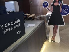 -瑞幸咖啡(长城大厦店)