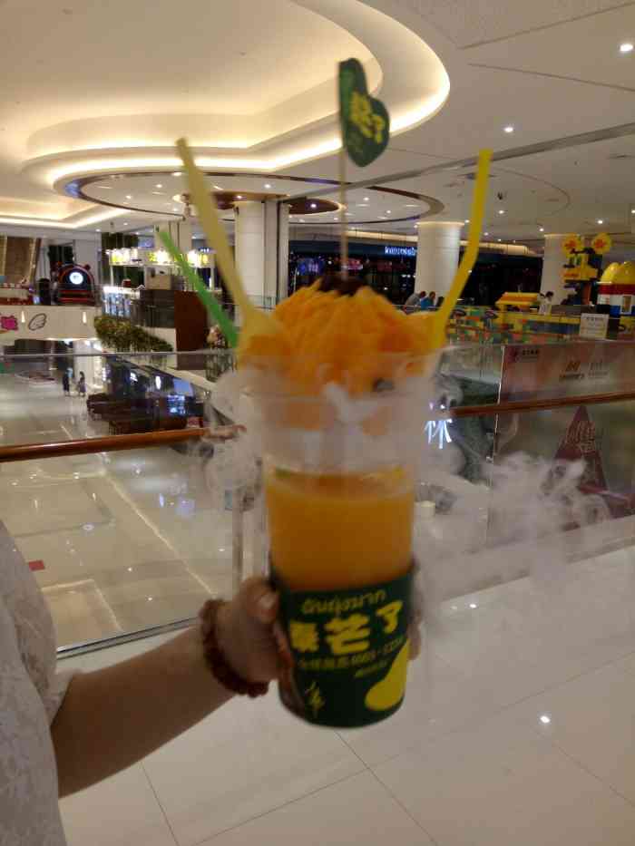 泰芒了(红博会展中心店)-"说实话非常难喝,跟厦门喝过的一点都不一样.