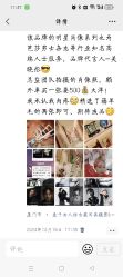 -盘子女人坊古装写真摄影(厦门总店)