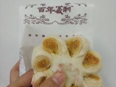 菊花瓣酥-百年义利(百万庄店)